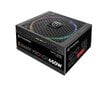 Thermaltake Smart Pro RGB 650W цена и информация | Maitinimo šaltiniai (PSU) | pigu.lt