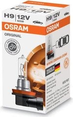 Halogeninė automobilio lemputė Osram H9 12V 65W kaina ir informacija | Osram Elektros įranga | pigu.lt