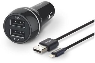 Philips USB car charger DLP2357V/10 цена и информация | Зарядные устройства для телефонов | pigu.lt