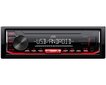 JVC KD-X152 цена и информация | Automagnetolos, multimedija | pigu.lt