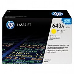 HP Q5952A, geltona kasetė kaina ir informacija | Kasetės lazeriniams spausdintuvams | pigu.lt