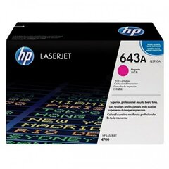 HP Q5953A, rožinė kasetė kaina ir informacija | Kasetės lazeriniams spausdintuvams | pigu.lt