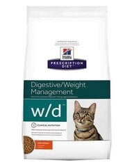 Hill's sausas maistas Feline Vet Diet w/d, 1.5 kg kaina ir informacija | Sausas maistas katėms | pigu.lt