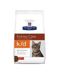 Hill's sausas maistas Prescription Diet Feline k/d, 1.5 kg kaina ir informacija | Sausas maistas katėms | pigu.lt