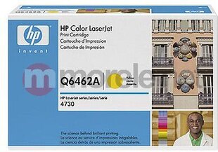 Тонер HP TONER COLOR LJ Q6461A YELLOW цена и информация | Картриджи для лазерных принтеров | pigu.lt
