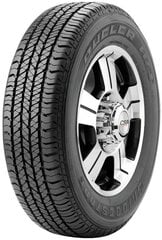 Bridgestone DUELER H/T D684 II 265/60R18 110 H kaina ir informacija | Vasarinės padangos | pigu.lt