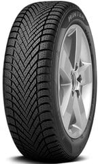 Pirelli CINTURATO WINTER 205/55R16 91 H цена и информация | Зимняя резина | pigu.lt