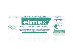 ELMEX зубная паста Sensitive Professional 75 мл цена и информация | Зубные щетки, пасты | pigu.lt