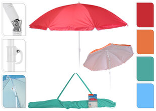 Paplūdimio skėtis kaina ir informacija | Skėčiai, markizės, stovai | pigu.lt