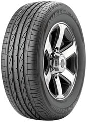 Bridgestone Dueler H/P Sport 235/50R18 97 V AO цена и информация | Летняя резина | pigu.lt