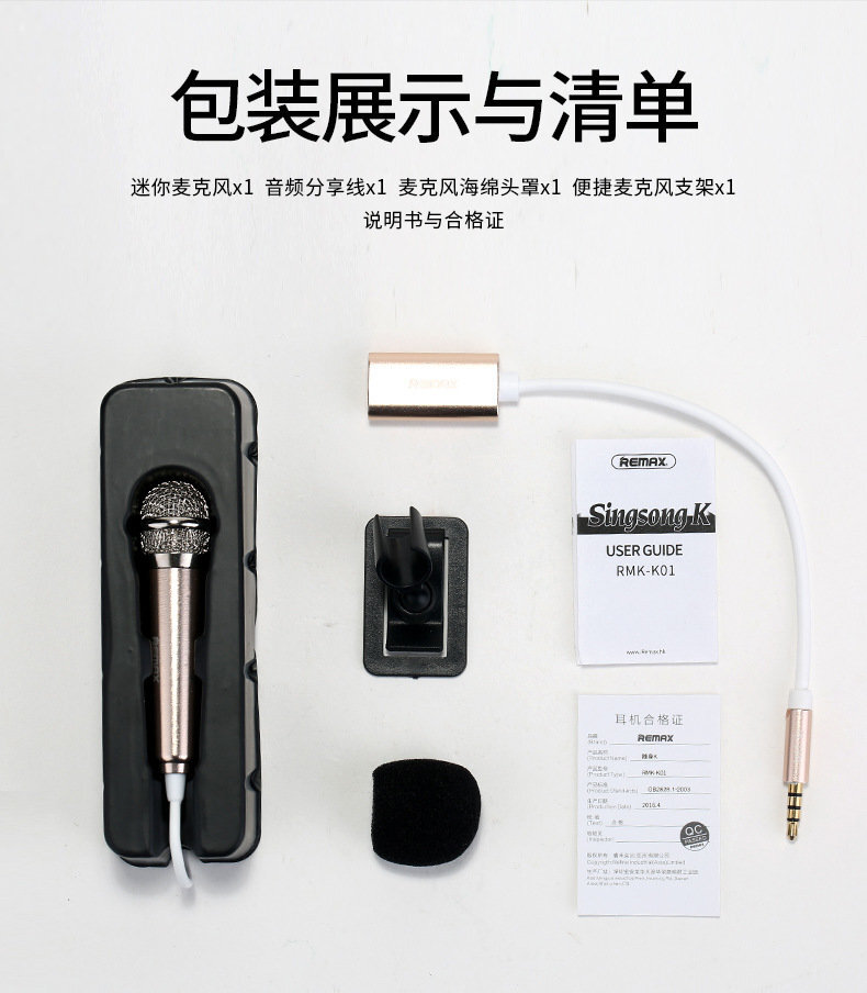 Mikrofonas Remax Singsong K RMK-K01, sidabrinis kaina ir informacija | Mikrofonai | pigu.lt