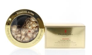 Восстанавливающая сыворотка Elizabeth Arden Advanced Ceramide Capsules (60 шт.) цена и информация | Elizabeth Arden Духи, косметика | pigu.lt