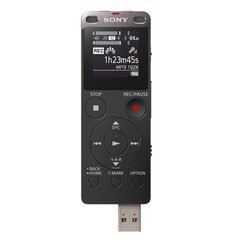 Sony ICD-UX560B kaina ir informacija | Diktofonai | pigu.lt