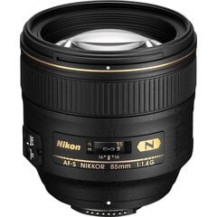 Nikon AF-S NIKKOR 85mm f/1.4G kaina ir informacija | Objektyvai | pigu.lt