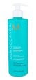 Увлажняющий шампунь Moroccanoil Hydrating 500 мл