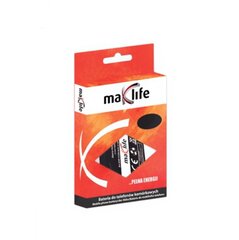 Maxlife HQ Analogs Samsung E250 / E1120 / E900 Аккумулятор 1050mAh (AB463446BU) цена и информация | Аккумуляторы для телефонов | pigu.lt