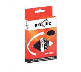 Maxlife, 1050mAh (BL-4C) цена и информация | Аккумуляторы для телефонов | pigu.lt