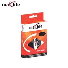 Maxlife, 1050mAh (BL-4C) цена и информация | Аккумуляторы для телефонов | pigu.lt