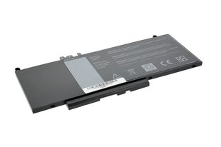 Mitsu BC/DE-E5550 цена и информация | Аккумуляторы для ноутбуков | pigu.lt