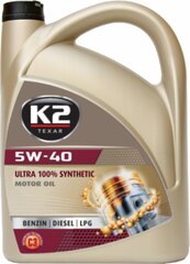 K2 Ultra 5W-40 sintetinė alyva, 5 L kaina ir informacija | Variklinės alyvos | pigu.lt