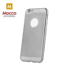 Mocco Luxury Силиконовый чехол для Samsung G930 Galaxy S7 Серебряный цена и информация | Чехлы для телефонов | pigu.lt