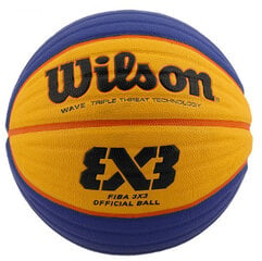 Krepšinio kamuolys Wilson FIBA 3x3 Official, 6 dydis kaina ir informacija | Wilson Buitinė technika ir elektronika | pigu.lt