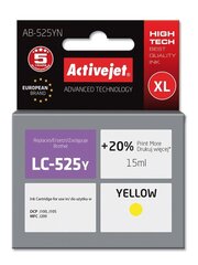 Kasetės lazeriniams spausdintuvams Activejet AB-525YN kaina ir informacija | Kasetės lazeriniams spausdintuvams | pigu.lt