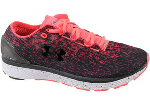 Мужские кроссовки Under Armour Charged Bandit 3 Ombre 3020119-600, черные цена и информация | Кроссовки мужские | pigu.lt