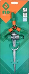 Круговой ороситель, 360° Flo (89263) цена и информация | Оборудование для полива | pigu.lt