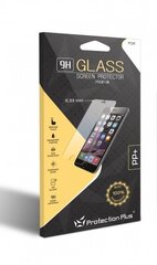 Glass Screen Protector Huawei Y5 II цена и информация | Защитные пленки для телефонов | pigu.lt