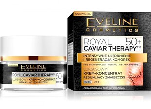 Омолаживающий дневной крем для лица Eveline Royal Caviar Therapy 50+ SPF8 50 мл цена и информация | Кремы для лица | pigu.lt