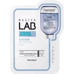 Питательная маска для лица с икрой Tonymoly Master Lab Intensive Nutrition, 19 г цена и информация | Маски для лица, патчи для глаз | pigu.lt