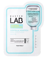 Daugiafunkcinė veido kaukė Tonymoly Master Lab Intensive Skin Soothing 19 g kaina ir informacija | Veido kaukės, paakių kaukės | pigu.lt