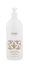 Ziaja Argan Oil молочко для тела для сухой кожи 400 мл цена и информация | Кремы, лосьоны для тела | pigu.lt