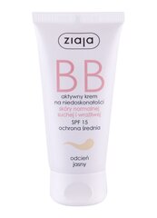 BB veido kremas sausai, normaliai ir jautriai odai Ziaja SPF15 50 ml цена и информация | Кремы для лица | pigu.lt