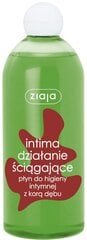 Intymios higienos prausiklis su ąžuolo žieve Ziaja Intima 500 ml kaina ir informacija | Intymios higienos prausikliai | pigu.lt