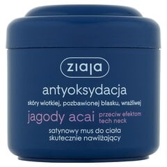 Ziaja Jagody Acai молочко для тела 200 ml цена и информация | Кремы, лосьоны для тела | pigu.lt