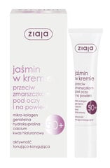 Ziaja Jaśmin 50+ крем для глаз 15 ml цена и информация | Сыворотки, кремы для век | pigu.lt