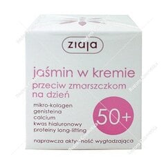 Дневной крем для лица против морщин Ziaja Jaśmin 50+ 50 мл цена и информация | Кремы для лица | pigu.lt
