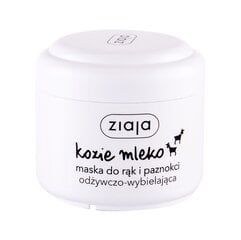 Ziaja Goat´s Milk Hand Mask крем для рук 75 мл цена и информация | Кремы, лосьоны для тела | pigu.lt