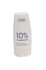 Raminamasis kremas su 10% D-pantenolio Ziaja 60 ml цена и информация | Кремы, лосьоны для тела | pigu.lt