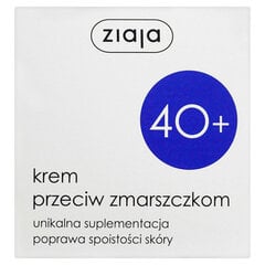 Glotninamasis veido kremas nuo raukšlių Ziaja 40+ 50 ml kaina ir informacija | Veido kremai | pigu.lt