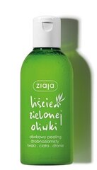 Veido odos šveitiklis su alyvuogių aliejumi Ziaja 200 ml цена и информация | Средства для очищения лица | pigu.lt