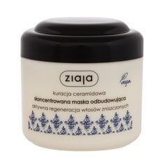 Ziaja Ceramide Concentrated Hair Mask маска для волос 200 мл цена и информация | Средства для укрепления волос | pigu.lt