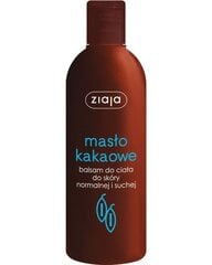 Maitinamasis kūno balzamas su kakavos sviestu Ziaja 300 ml kaina ir informacija | Kūno kremai, losjonai | pigu.lt