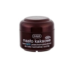 Jauninamasis veido kremas su kakavos sviestu Ziaja 50 ml цена и информация | Кремы для лица | pigu.lt