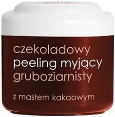 Скраб для тела с маслом какао и шоколадом Ziaja 200 мл цена и информация | Скрабы для тела | pigu.lt