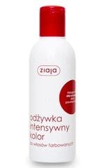 Восстанавливающий кондиционер для окрашенных волос Ziaja 200 мл цена и информация | Бальзамы, кондиционеры | pigu.lt