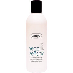 Dušo želė vyrams Ziaja Yego Sensitiv 300 ml kaina ir informacija | Dušo želė, aliejai | pigu.lt