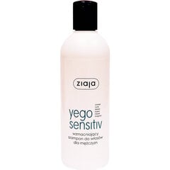 Plaukų šampūnas Ziaja Yego Sensitiv vyrams 300 ml цена и информация | Шампуни | pigu.lt